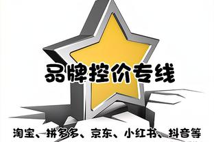 @凯恩 你看看这人？沃克拿曼城五冠王奖杯耍杂技，嘴里哼小曲